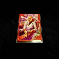 ビジュコレ　レン