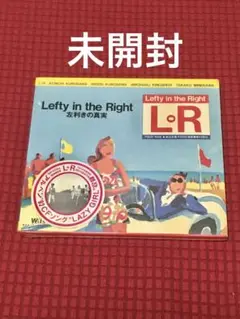 2025年最新】lefty in the rightの人気アイテム - メルカリ