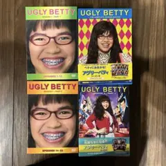 UGLY BETTY アグリーベティ