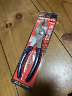 Item thumbnail for item 2c390db4-1b6f-465d-bc68-f08e9382ffda