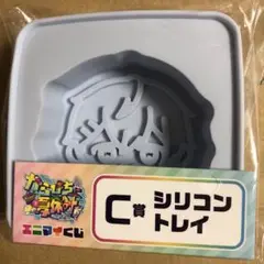 カラフルピーチ　エニマイくじ　ヒロC賞