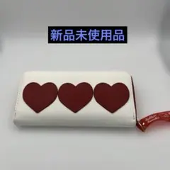 アルディ ハートモチーフ ホワイト　レッド　長財布