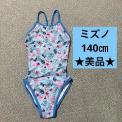 Item thumbnail for item e947a0f7-845f-4cab-bb60-1c5c904ccd50