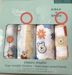 新品未使用aden +anais おくるみ　ディズニー　くまのプーさん2枚セット