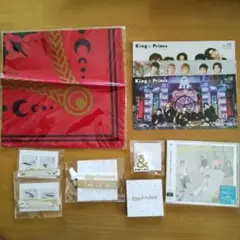 King&Prince　CD 会報　グッズ