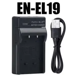 Item thumbnail for item 8b860747-5d3b-4d6d-9a18-9ae3f0e35507