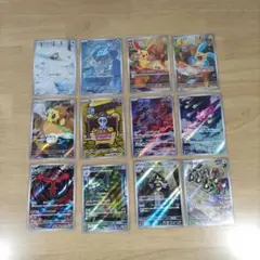 ポケモンカード レイジングサーフ AR 12種 コンプ セット