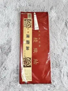 Item thumbnail for item 237a4b40-e8bd-443b-8a14-04971af97917