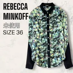 【未使用】 REBECCA MINKOFF フラワー ボーリング シャツ 長袖