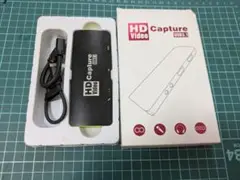 HD Capture usb3.1 basicolor キャプチャーボード