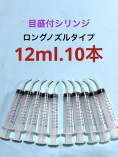 Item thumbnail for item b687ac70-9bdb-41e2-bc6e-8a1e145effac