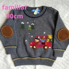 Item thumbnail for item 42aaace6-6443-4cbf-8e78-61d92e538576