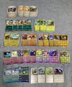 モンスターボールミラー　マスターボールミラー　ブラックボルト　ホワイトフレア