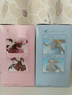 Item thumbnail for item 1975764e-be83-42ca-bd67-6bafd4fe1fcd