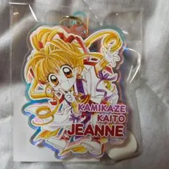 りぼんフェスタ 神風怪盗ジャンヌ オーロラアクリルキーホルダー 種村有菜