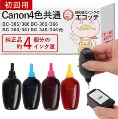 Item thumbnail for item ec316ea1-3d15-4416-a84e-3636ecddeeb5