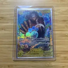ワンピースカード　バーソロミュー・くま　シークレット