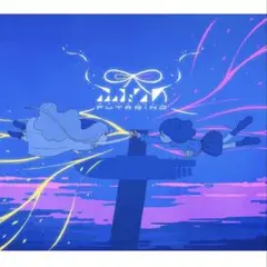 はるまきごはん　ふたりの　初回限定盤