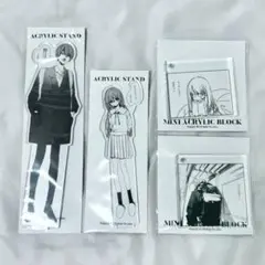 本領はなる　要領　る兄　HR 設定資料集　アクスタ　ブロマイド　トレカ　セット 2025年最新】本領はなるの人気アイテム - メルカリ