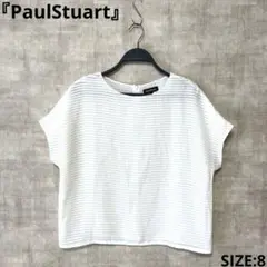 高級【Paul Stuart】半袖ブラウス　白　SIZES