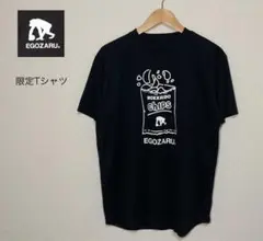 EGOZARU OFFLINE STORE SAPPOROエゴザル 限定Tシャツ