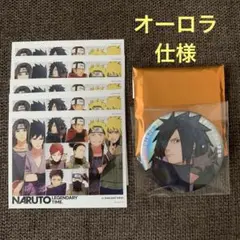NARUTO× ベースヤード 【 マダラ 】 ビッグ缶バッジ 特典付き