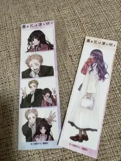 薫る花は凛と咲くプリクラ