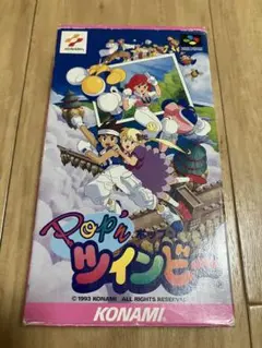 SFC POP’Nツインビー　スーパーファミコン　説明書なし