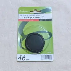 Item thumbnail for item aec094bd-5fd1-499e-aa50-956ccee2a080