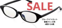Item thumbnail for item aafcd262-64a7-40bd-be41-388f2a00b249