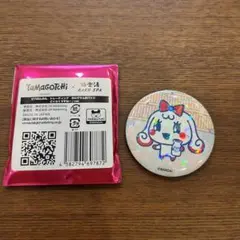 たまごっち　極楽湯　ホログラム缶バッジ　みるくっち