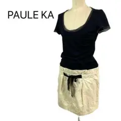 PAULE KA バイカラー切り替えワンピース ウエストリボン