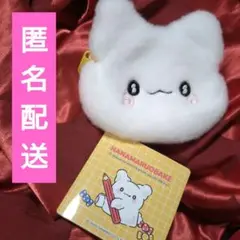 はなまるおばけ ミニフェイスポーチ