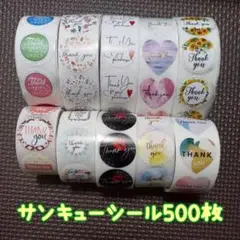 Item thumbnail for item a4b1fc39-7fe3-4f8c-b44a-4e8a825c9ed6