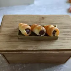 ミニチュアパン 3個セット コロネ