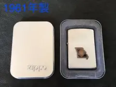 価格変更 zippo vintage メタル貼り 1961年製