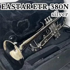 2025年最新】eastar トランペットの人気アイテム - メルカリ