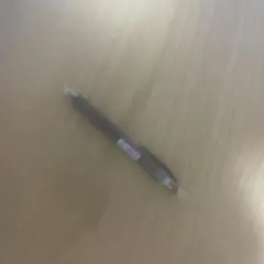 Item thumbnail for item 56c83218-b468-4858-a7a5-5e8bc38fc52b