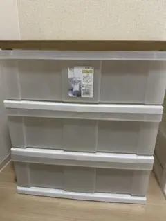 アイリスオーヤマ　衣装ケース　3段