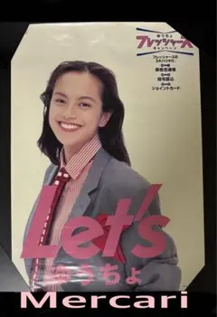 Item thumbnail for item 877f245c-1149-4621-9726-9788a5e044af