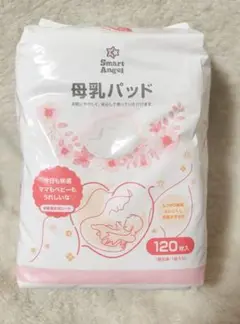 母乳パッド　スマートエンジェル　60枚　母乳　ミルク　妊婦