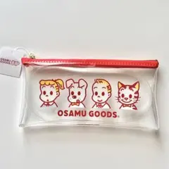 【新品】 オサムグッズ　ペンポーチ　ペンケース　筆箱　ポーチ　クリア　OSAMU