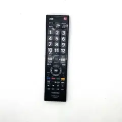 2025年最新】REGZA 24B5の人気アイテム - メルカリ