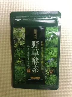 クロミ様専用 追加分
