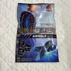 Item thumbnail for item 61d2b6f4-e287-4aed-b049-213769e146d0