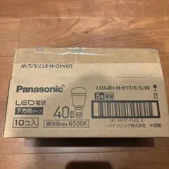 Panasonic LED電球 LDA4D-H-E17/E/S/W 8個入り