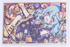 Item thumbnail for item bac5051b-0efb-4790-8c5b-dbb485b3ce93