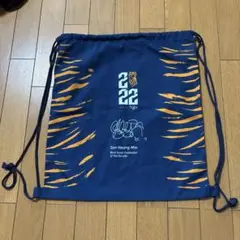 ソン・フンミン 2022年　ナップサック　韓国代表　トッテナム　y2k