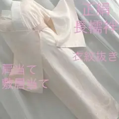 Item thumbnail for item daa544da-6084-42ba-8509-7e9c207f0e42