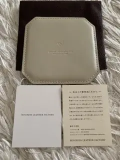 レザーコースター☆牛皮革 BUSINES LEATHER FACTORY